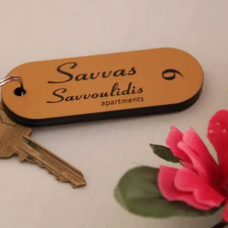 アパート Savvas